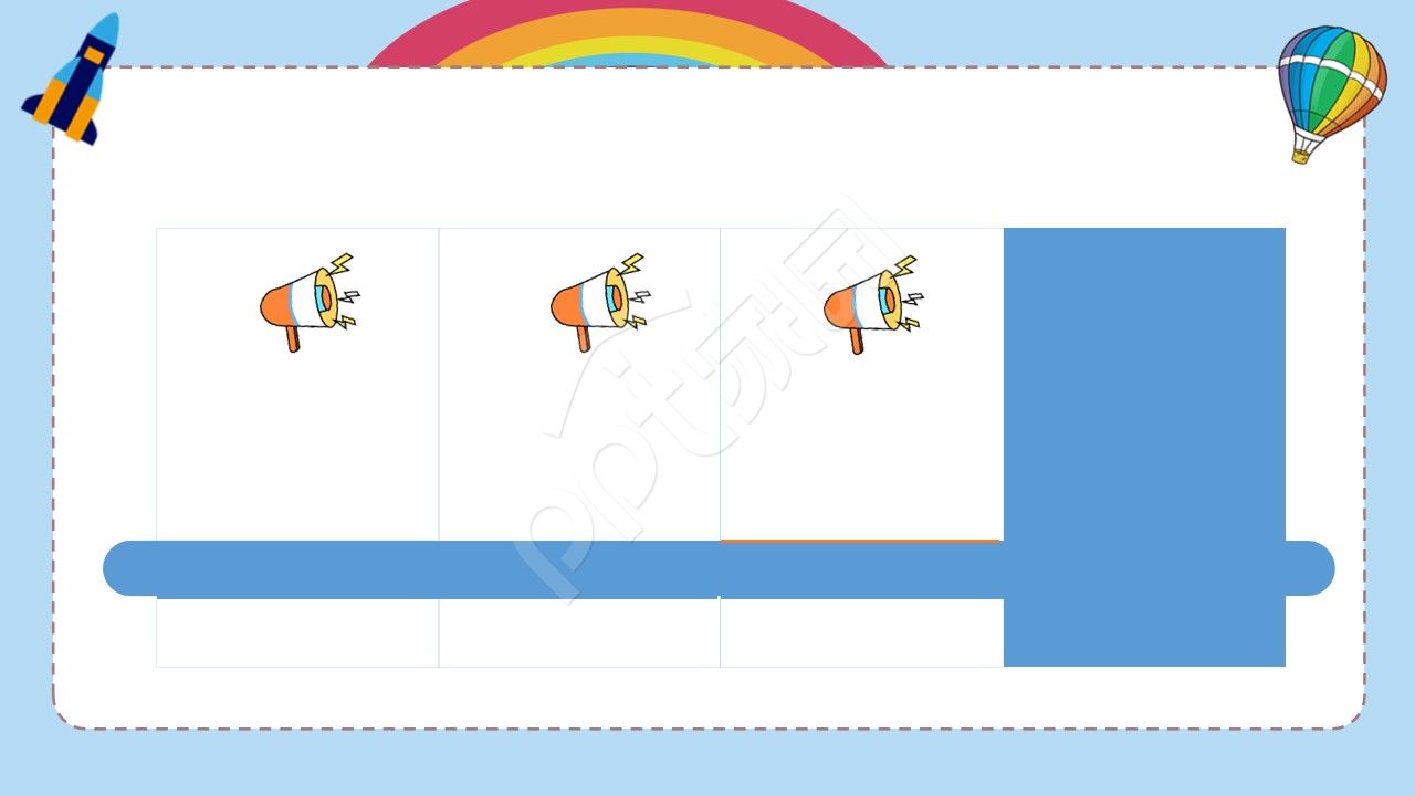 卡通手绘小学说课ppt背景图片
