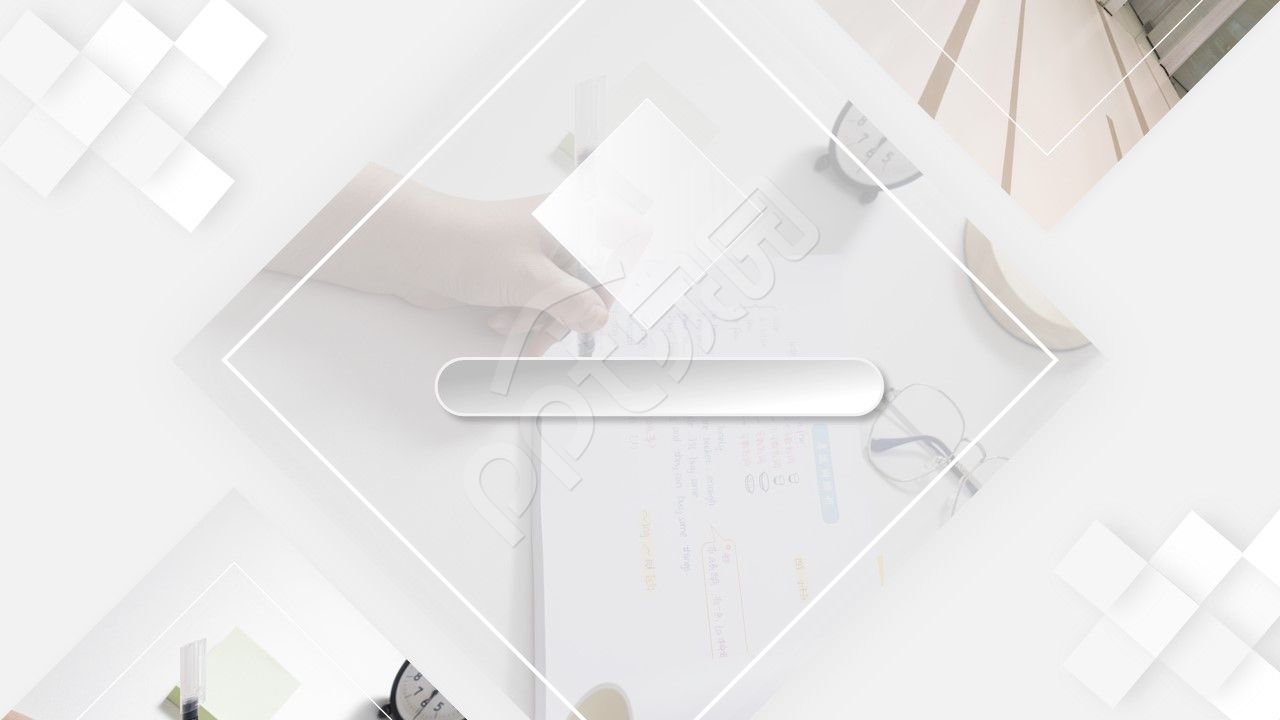 白色简约风工作总结ppt背景图片