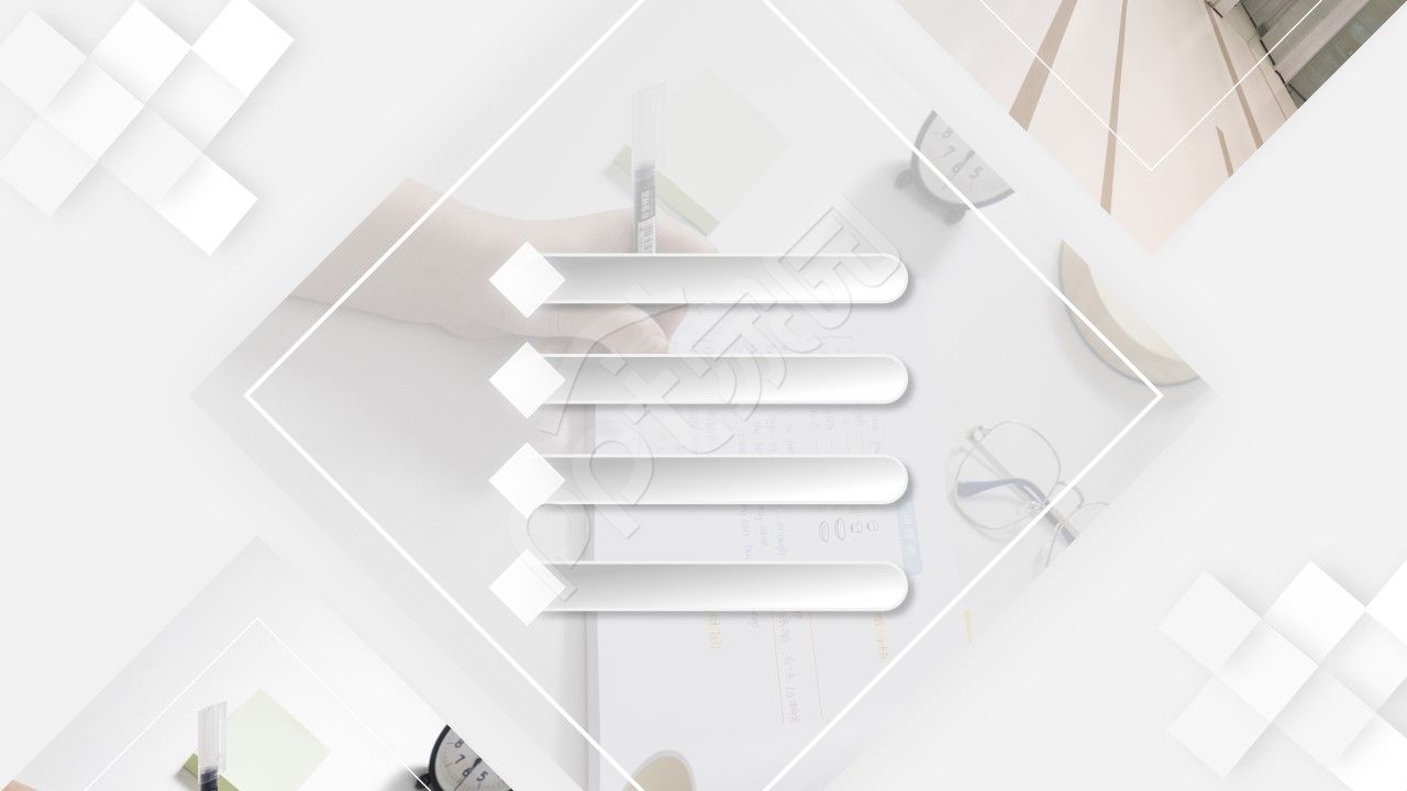 白色简约风工作总结ppt背景图片