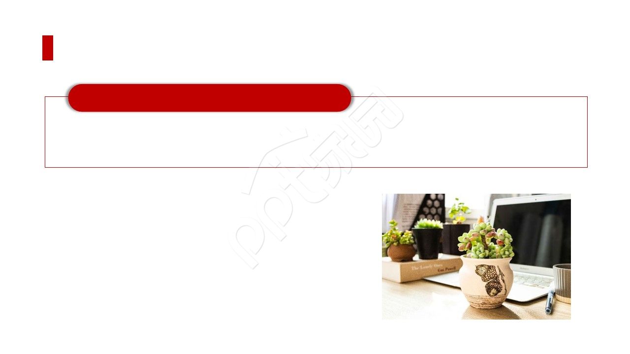 红色商务ppt图片素材