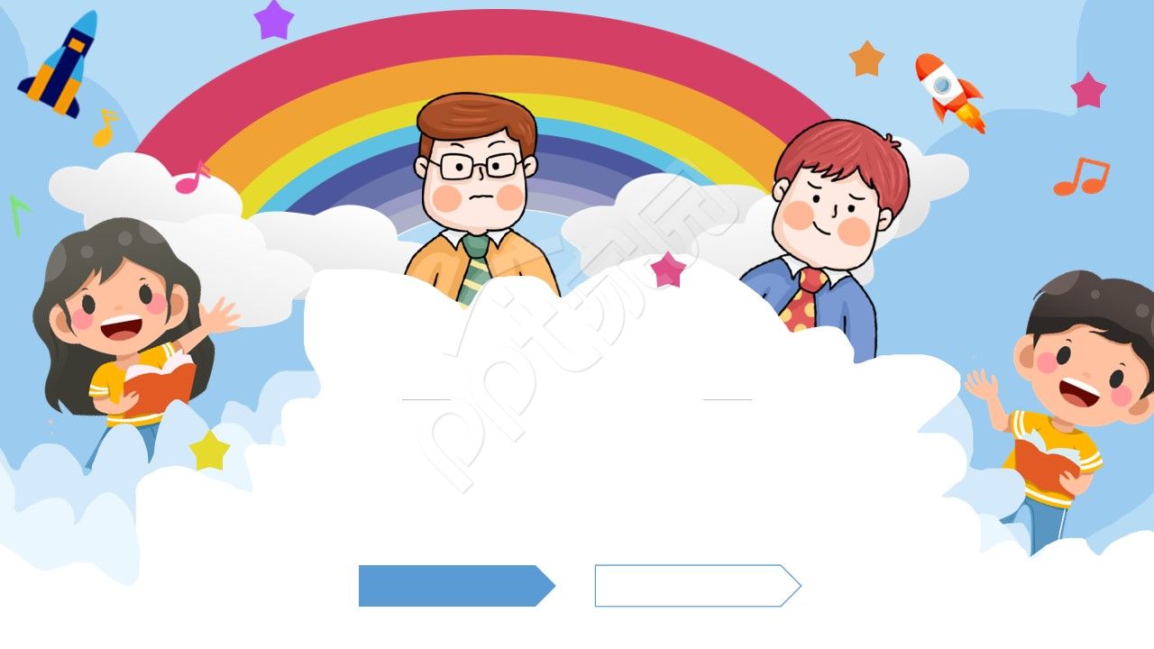 卡通手绘小学说课ppt背景图片