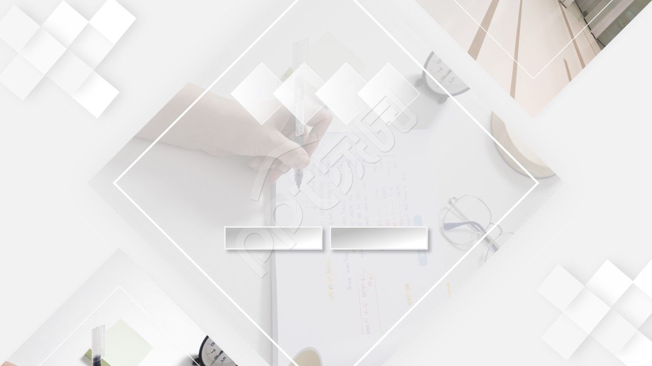 白色简约风工作总结ppt背景图片