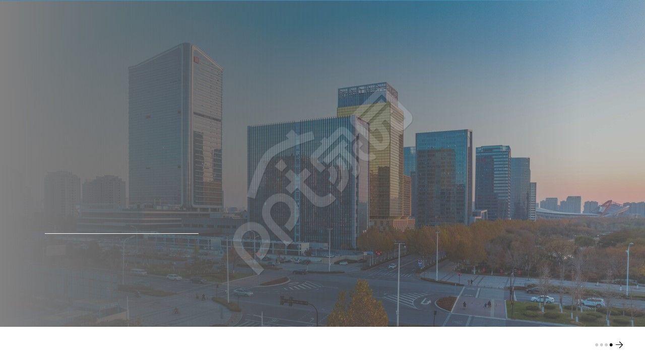 高清商务ppt背景图