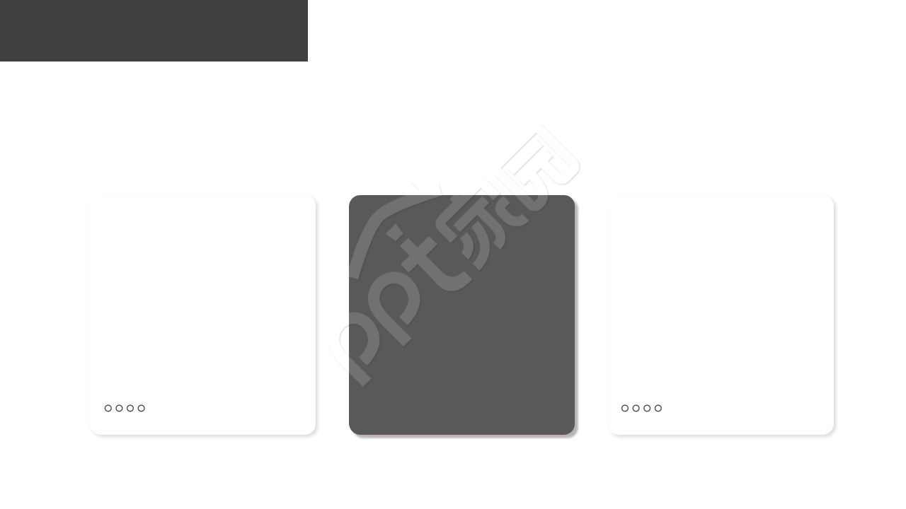 高清商务ppt背景图