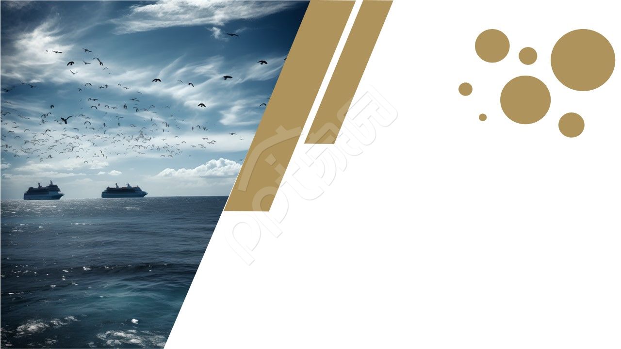 高端商务ppt素材