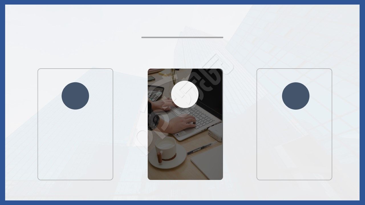 经典商务浅蓝色ppt素材