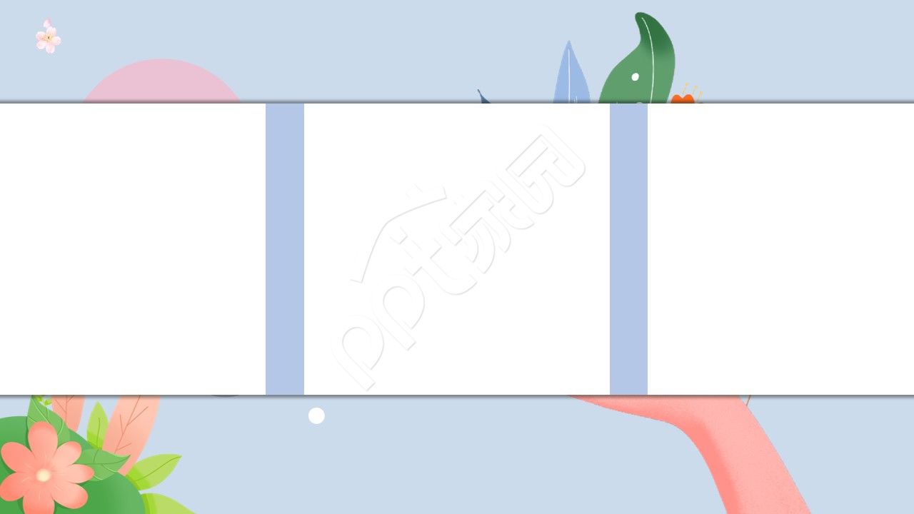 手绘卡通艺术通用ppt背景图片