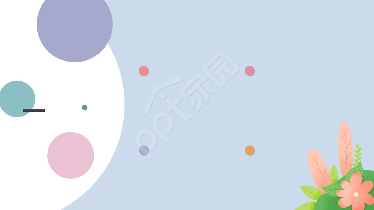 手绘卡通艺术通用ppt背景图片