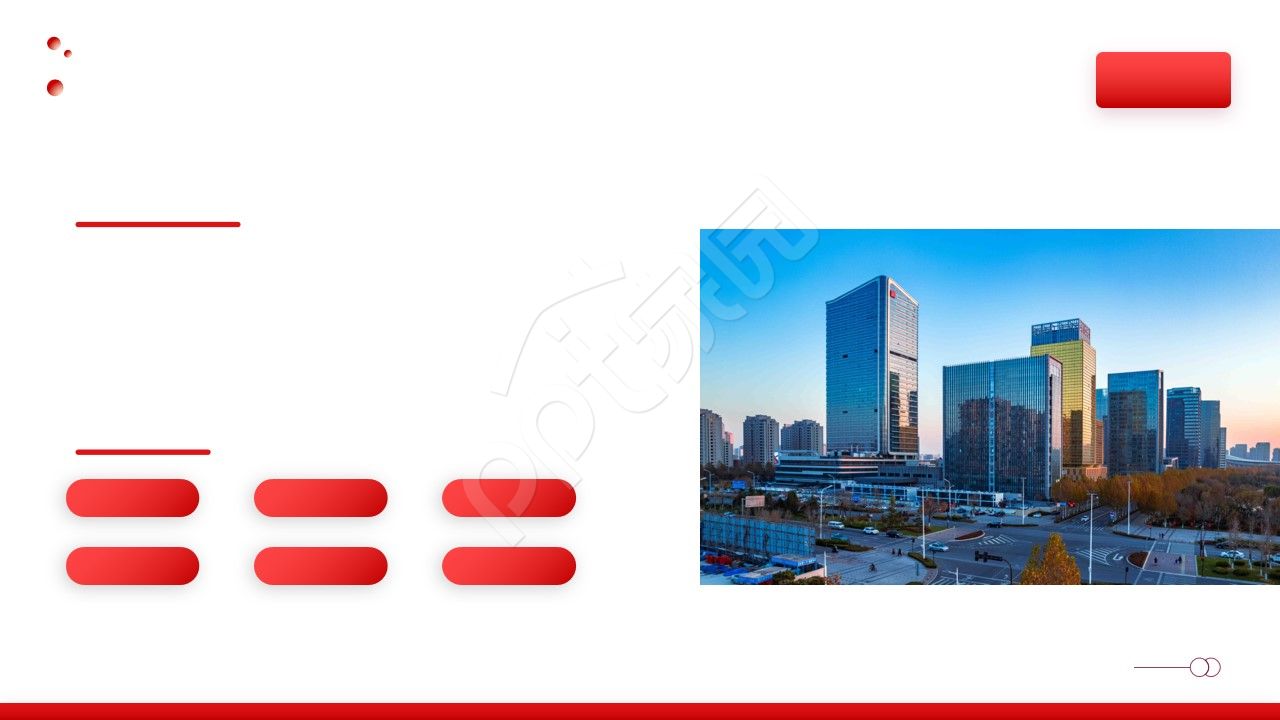 商务ppt背景素材
