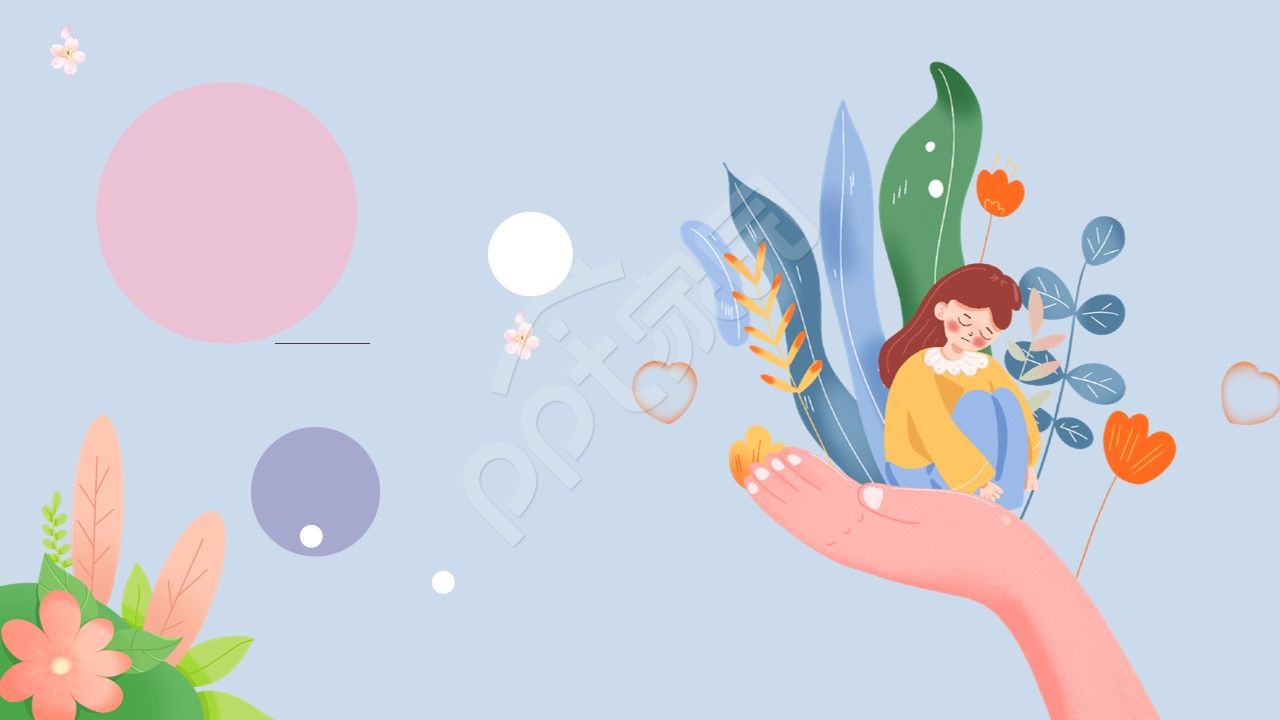 手绘卡通艺术通用ppt背景图片