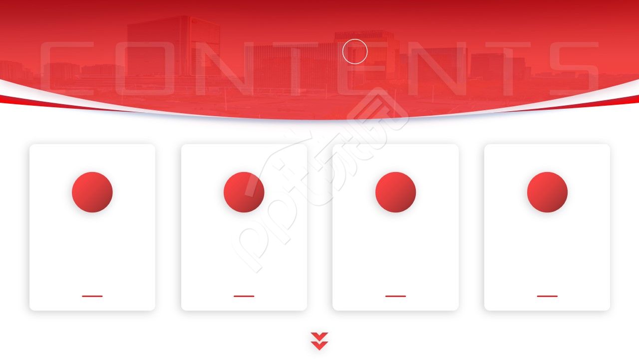 商务ppt背景素材