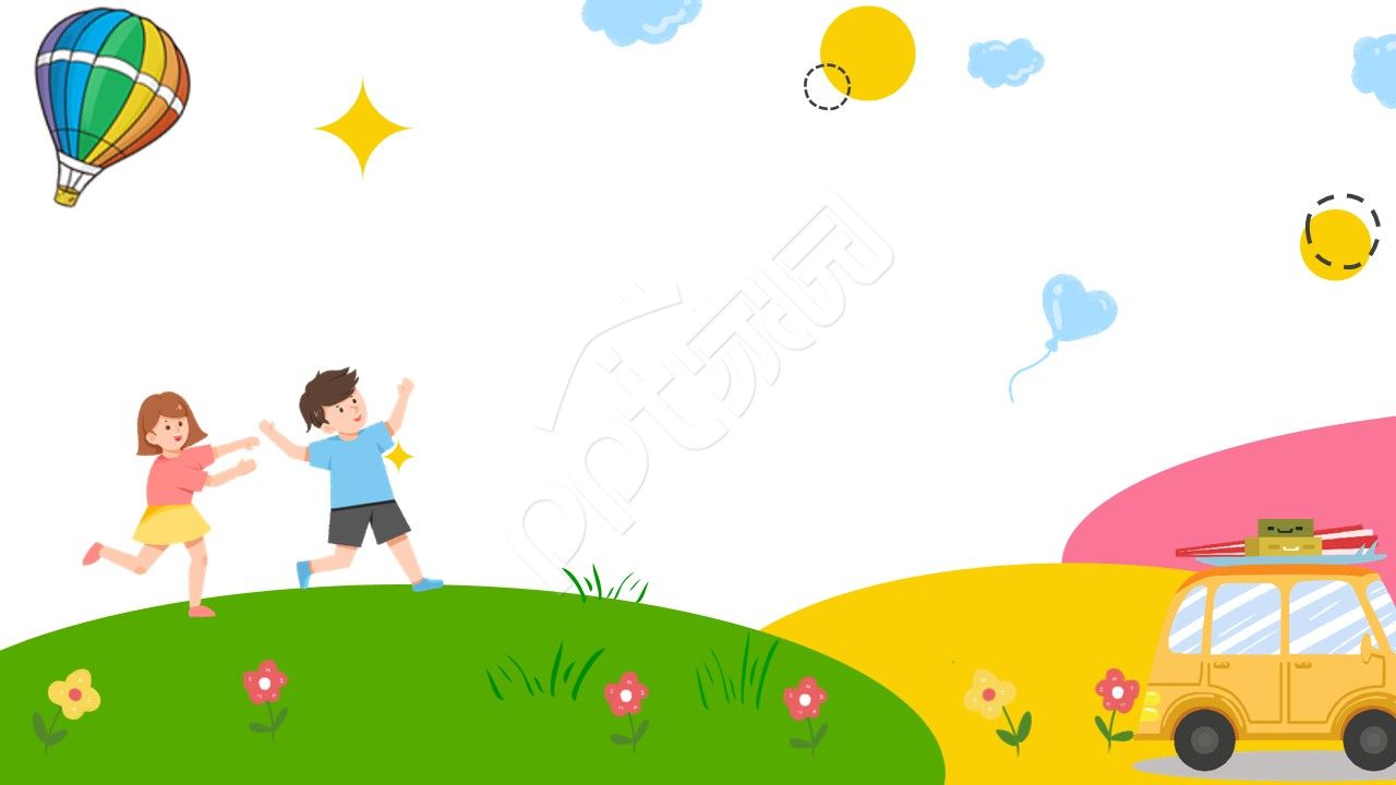 卡通手绘说课ppt背景图片