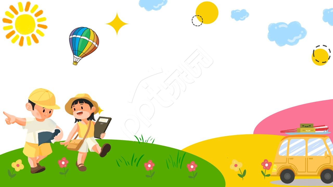 卡通手绘说课ppt背景图片