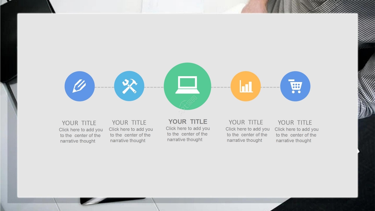 灰色商务餐饮营销宣传营销方案模板PPT模板