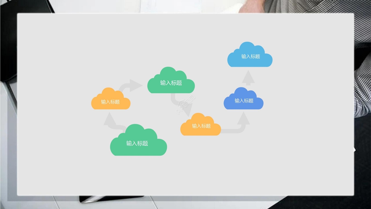 灰色商务餐饮营销宣传营销方案模板PPT模板