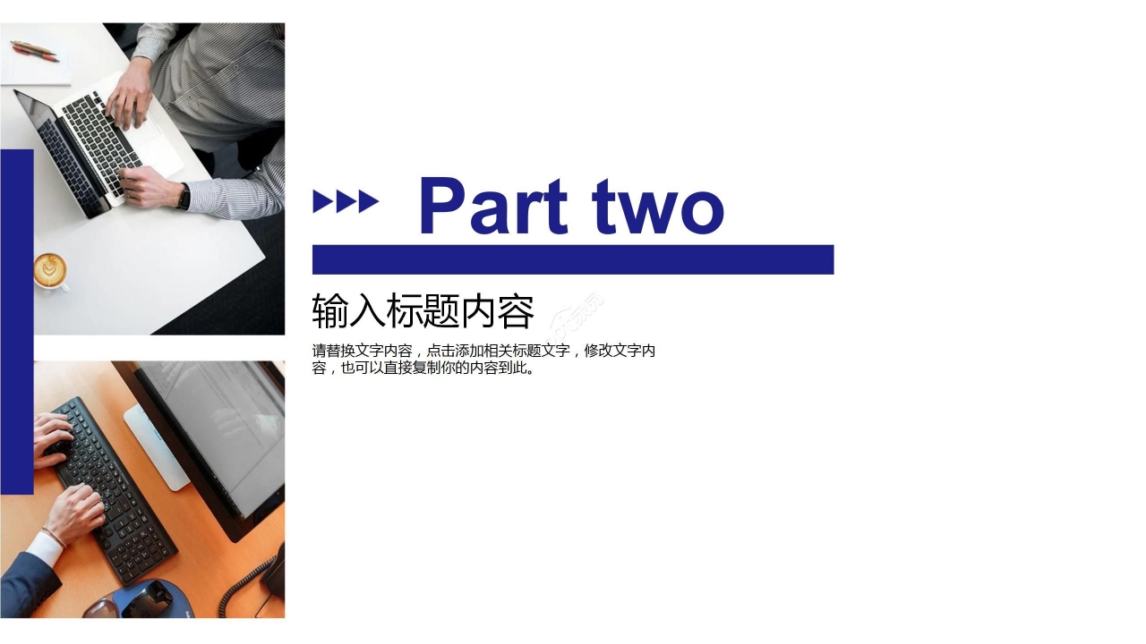 灰色商务餐饮营销宣传营销方案模板PPT模板