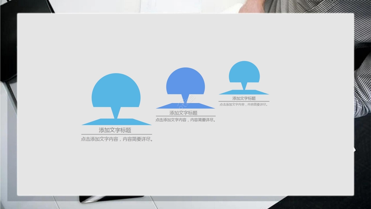 灰色商务餐饮营销宣传营销方案模板PPT模板