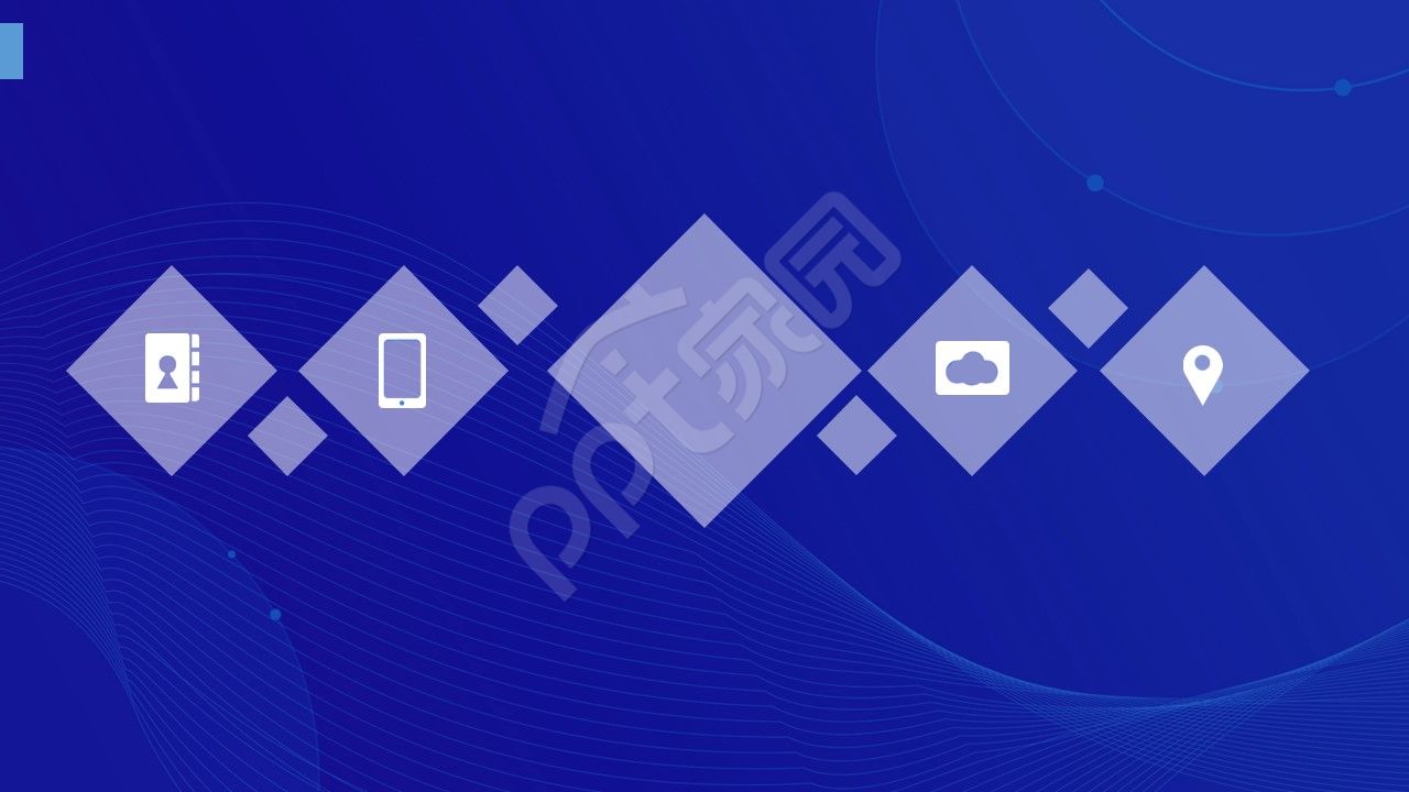 蓝色简约工作汇报ppt背景图片