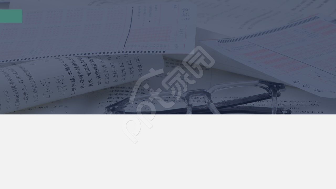 灰色简约毕业答辩ppt背景图片