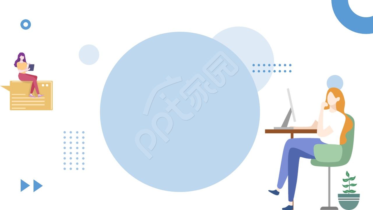 卡通扁平化办公汇报ppt背景图片