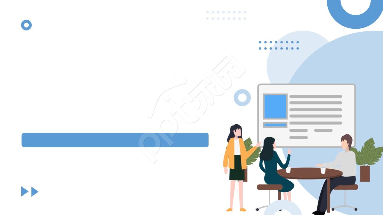 卡通扁平化办公汇报ppt背景图片