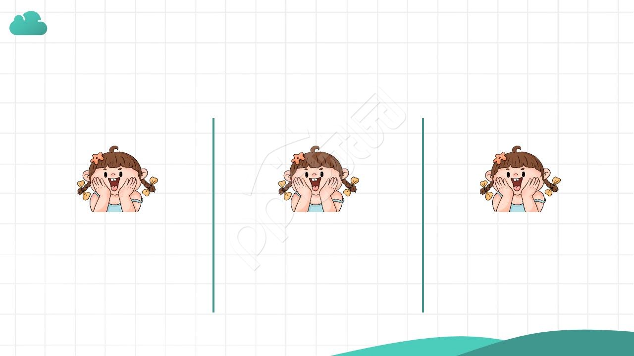 卡通手绘小朋友读书ppt背景图片