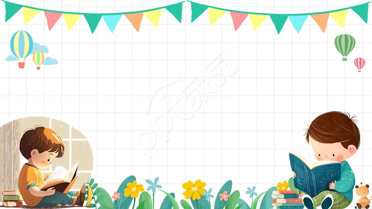 卡通手绘小朋友读书ppt背景图片