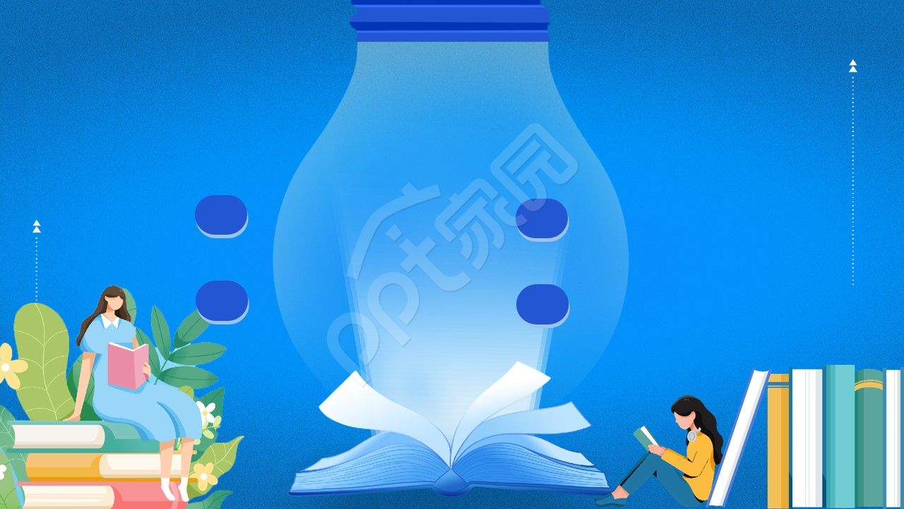 卡通手绘蓝色边框ppt背景图片