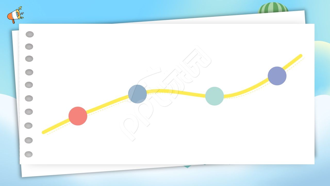 卡通手绘说课课件ppt背景图片