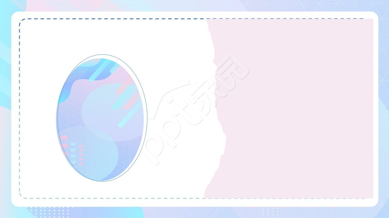 小清新可爱ppt背景图片