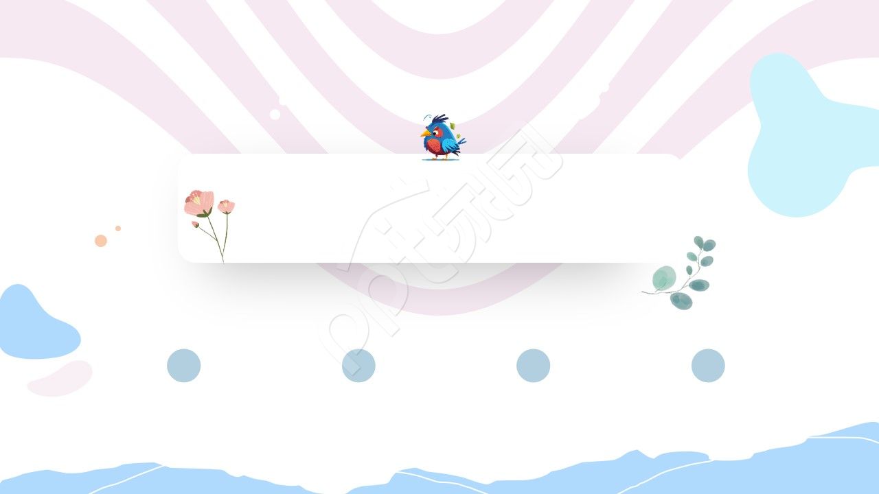 小清新可爱ppt背景图片