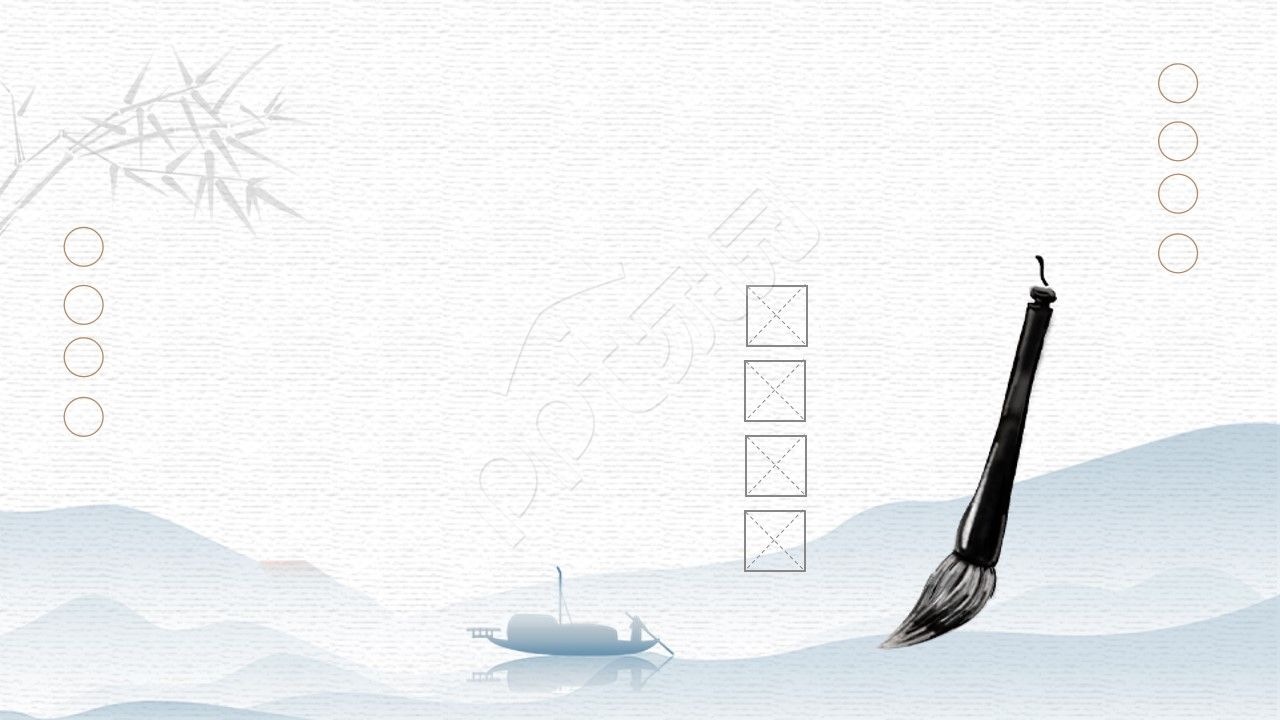 中国水墨风ppt背景图片