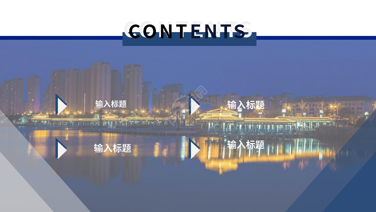 简洁欧美风销售年终汇报ppt模板