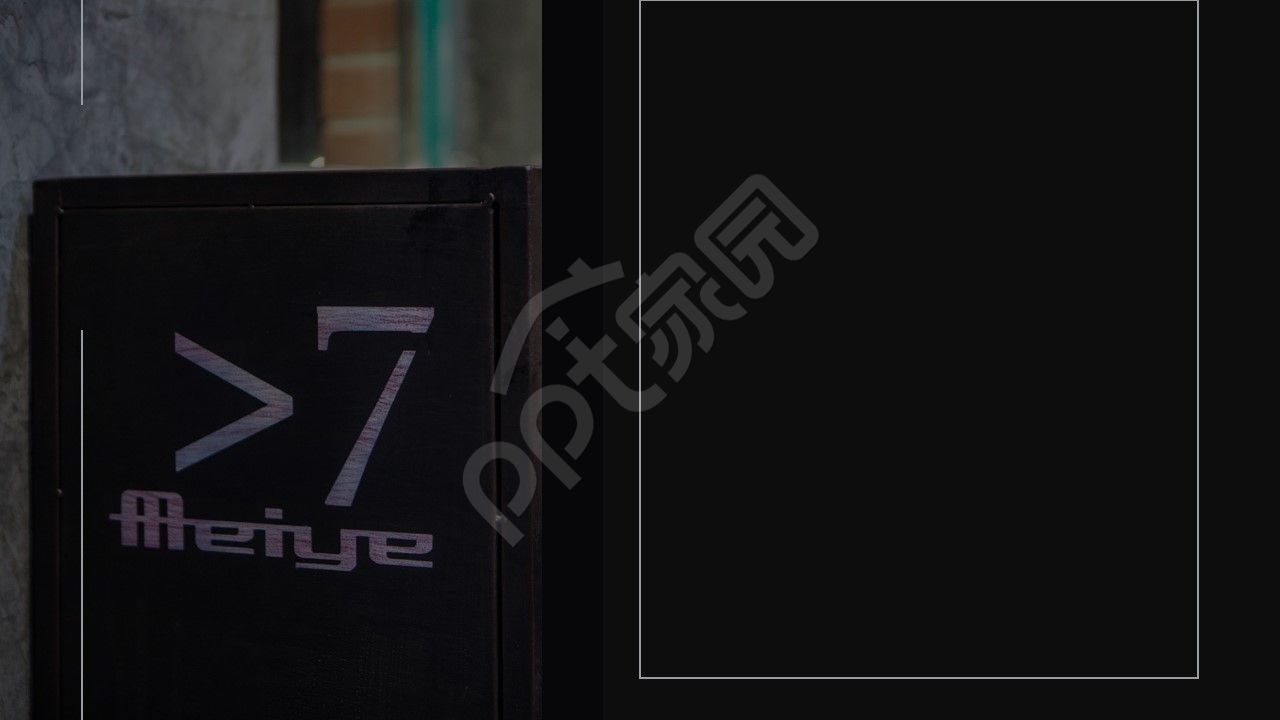 创意风电影汇报ppt背景图片