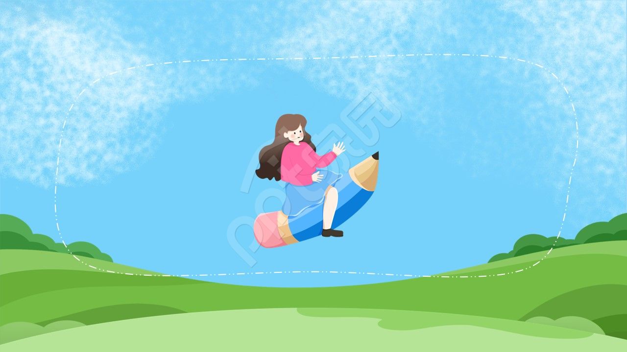 卡通手绘六一儿童节ppt背景图片