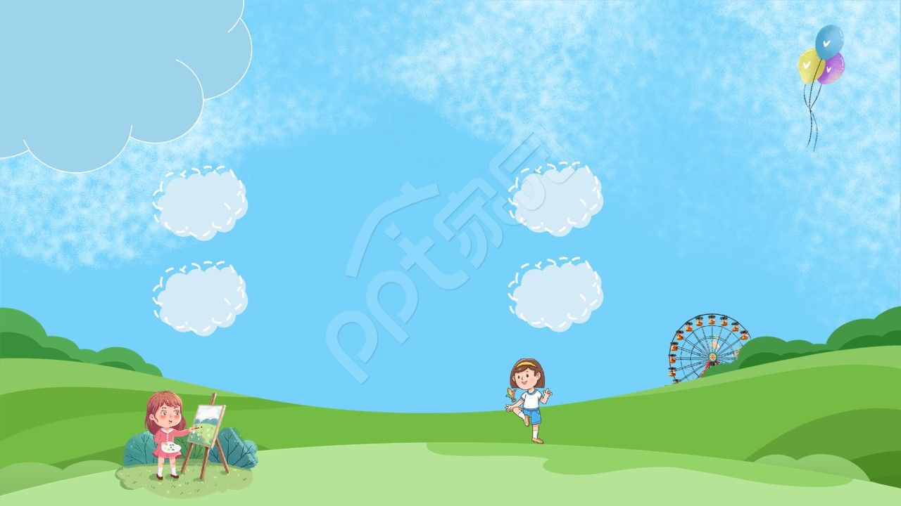 卡通手绘六一儿童节ppt背景图片