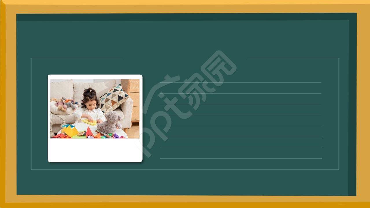 简约黑板风六一儿童节ppt背景图片