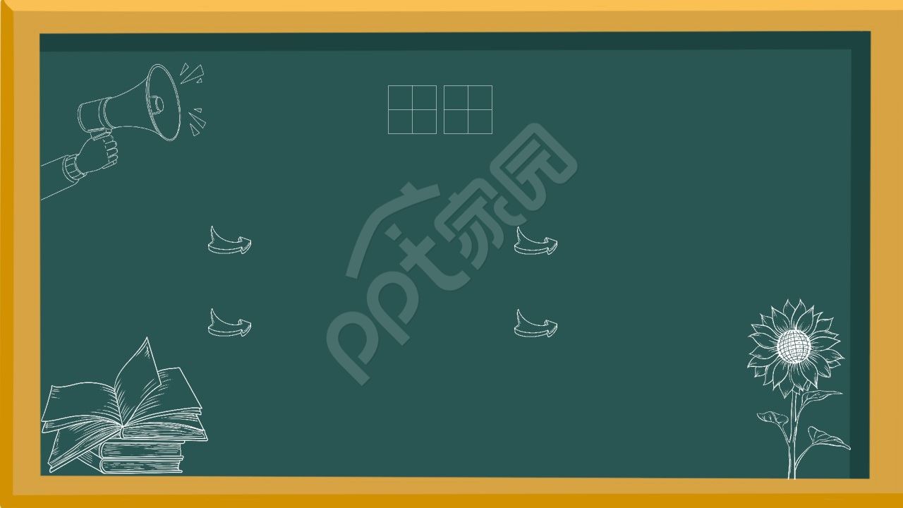 简约黑板风六一儿童节ppt背景图片