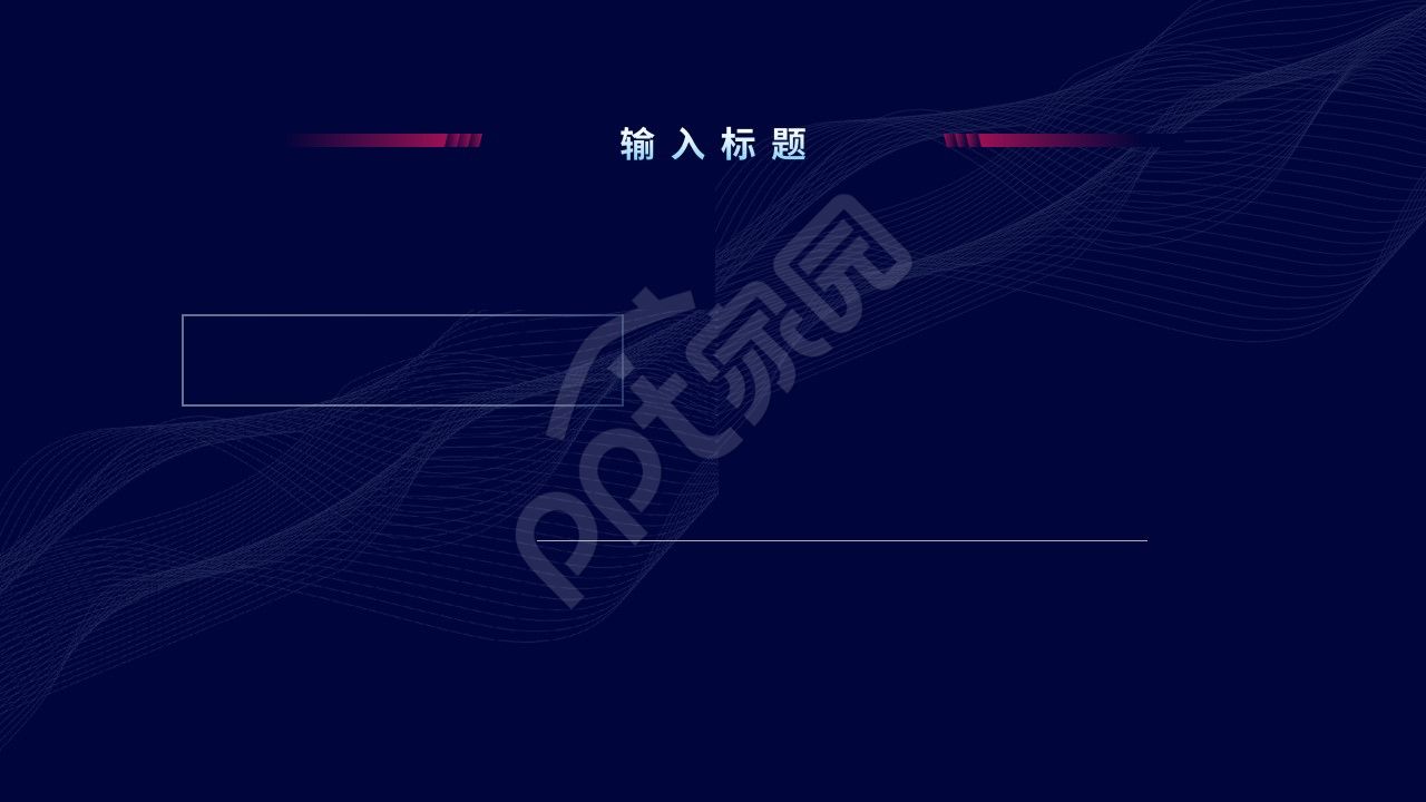 蓝色商务图片素材