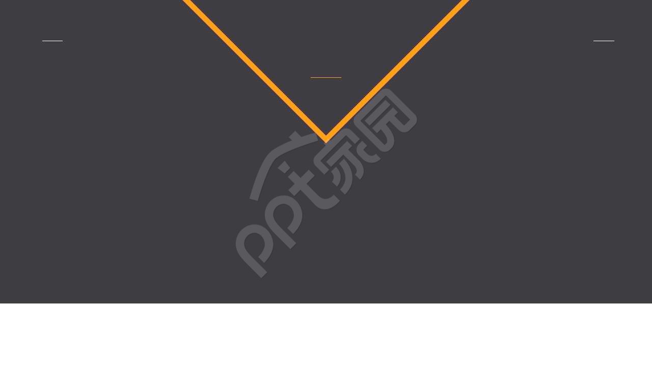 商务ppt背景无字大图