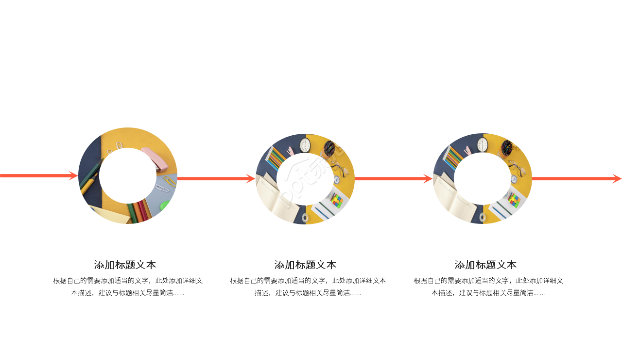 红色简约个人工作总结计划工作汇报PPT模板