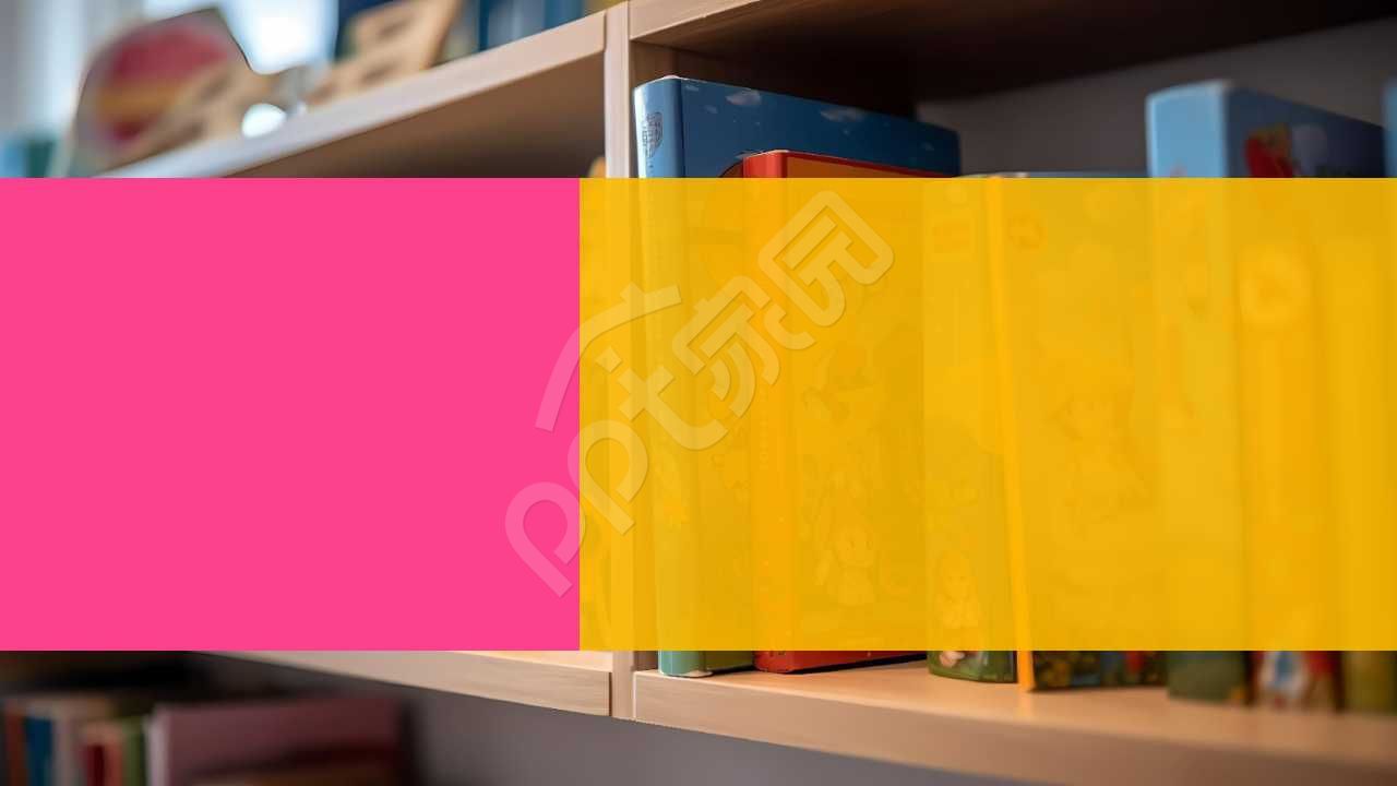 创意简约说课课件ppt背景图片