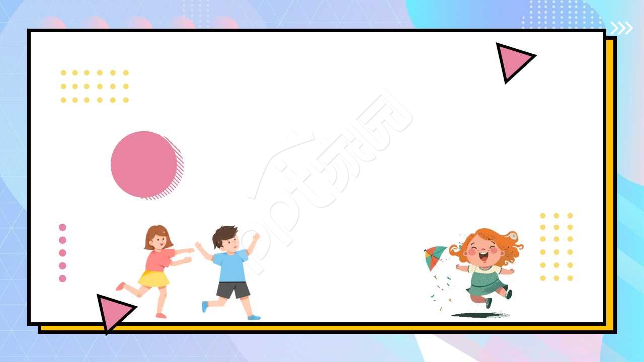 卡通手绘学生说课课件ppt背景图片