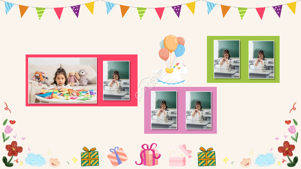 宝宝的生日会ppt模板