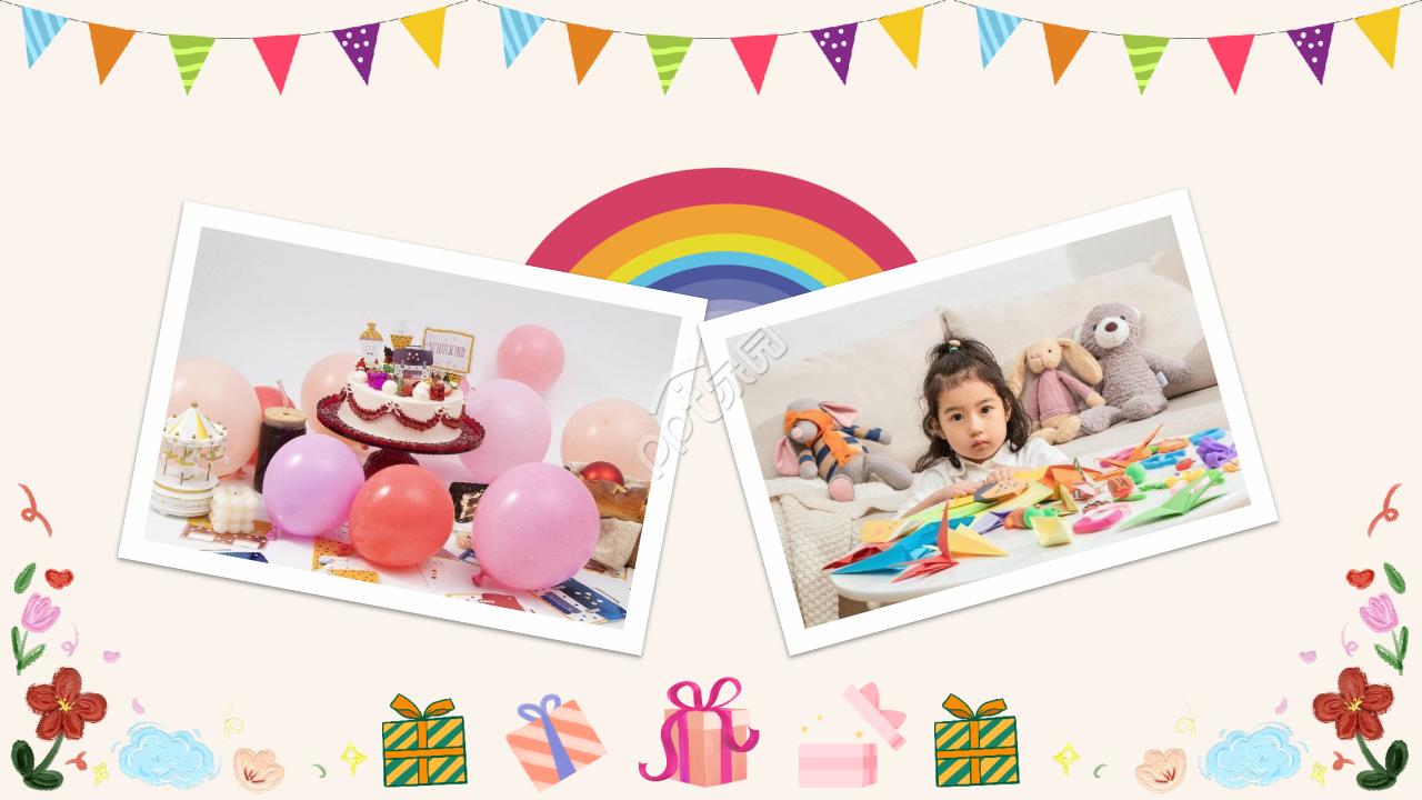 宝宝的生日会ppt模板