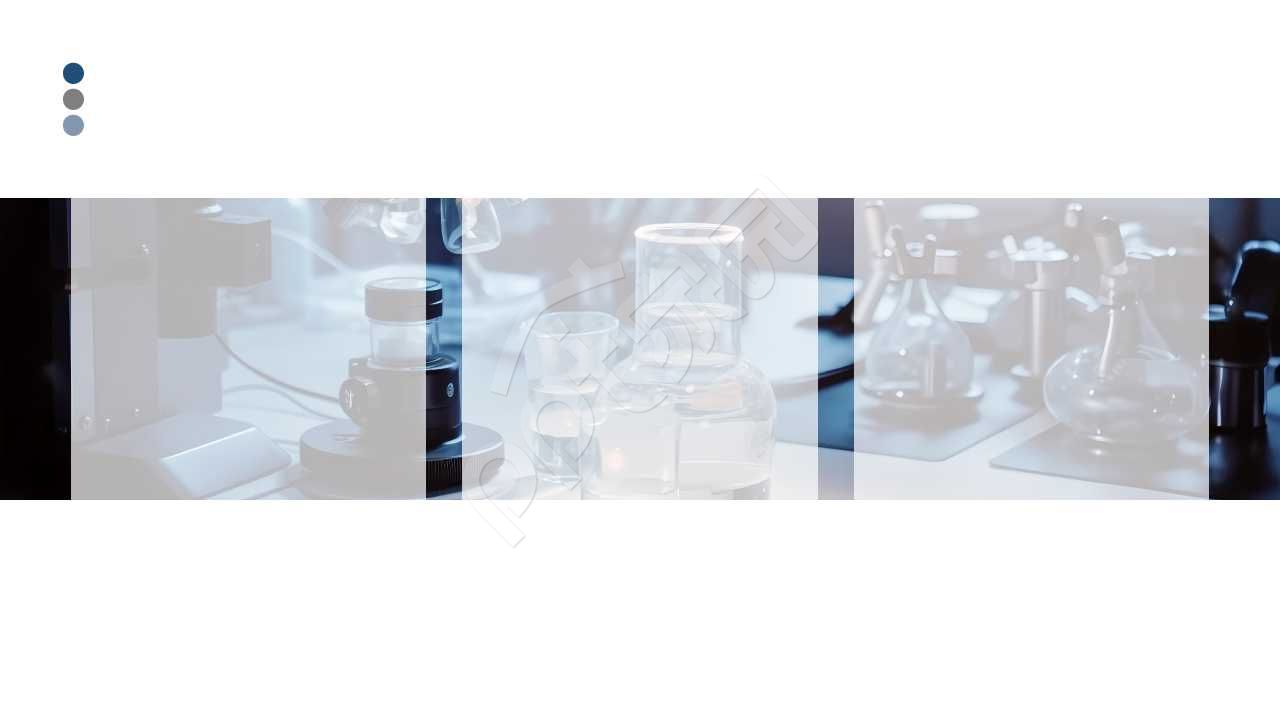 简约化学说课课件ppt背景图片