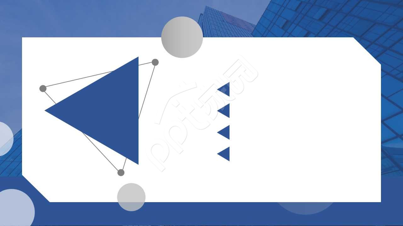 无字商务风ppt背景