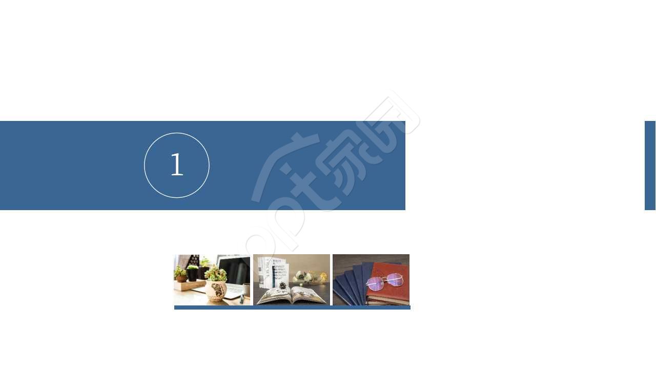 ppt背景图片商务边框