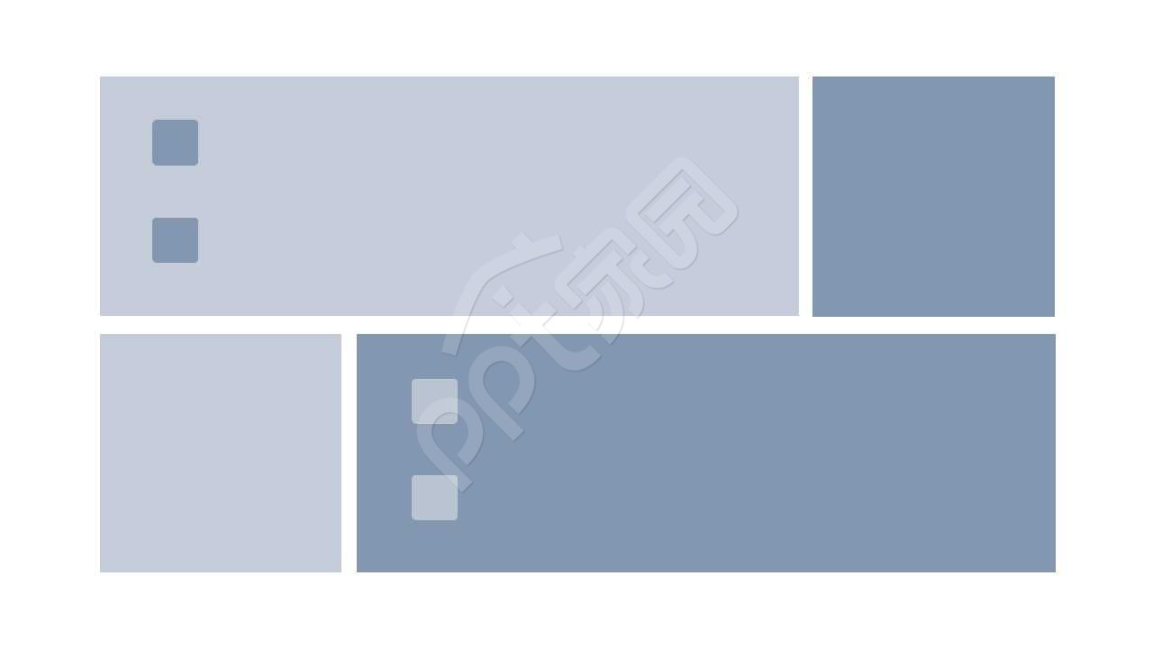 ppt图片素材商务目标