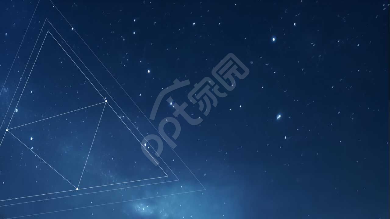 ppt商务版背景图深色